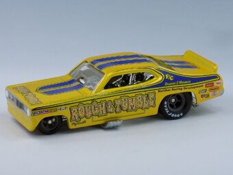 hot wheels kenmeri police