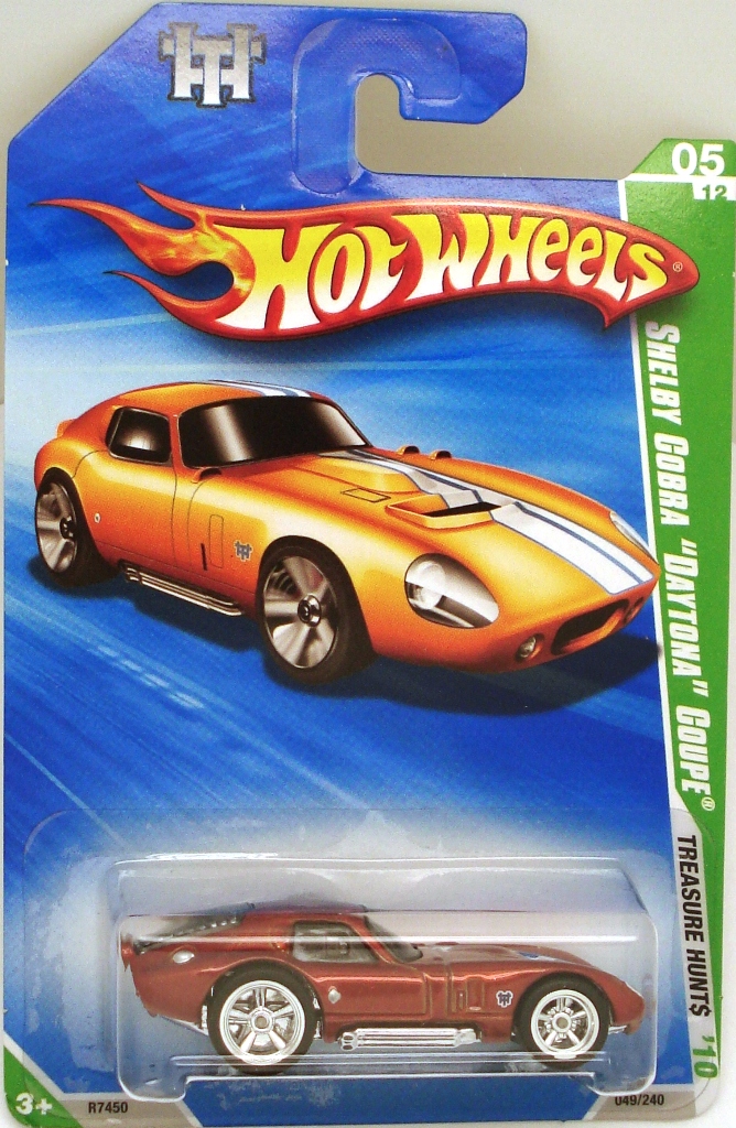 Hot wheels super treasure hunt список