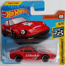 nissan fairlady z greddy