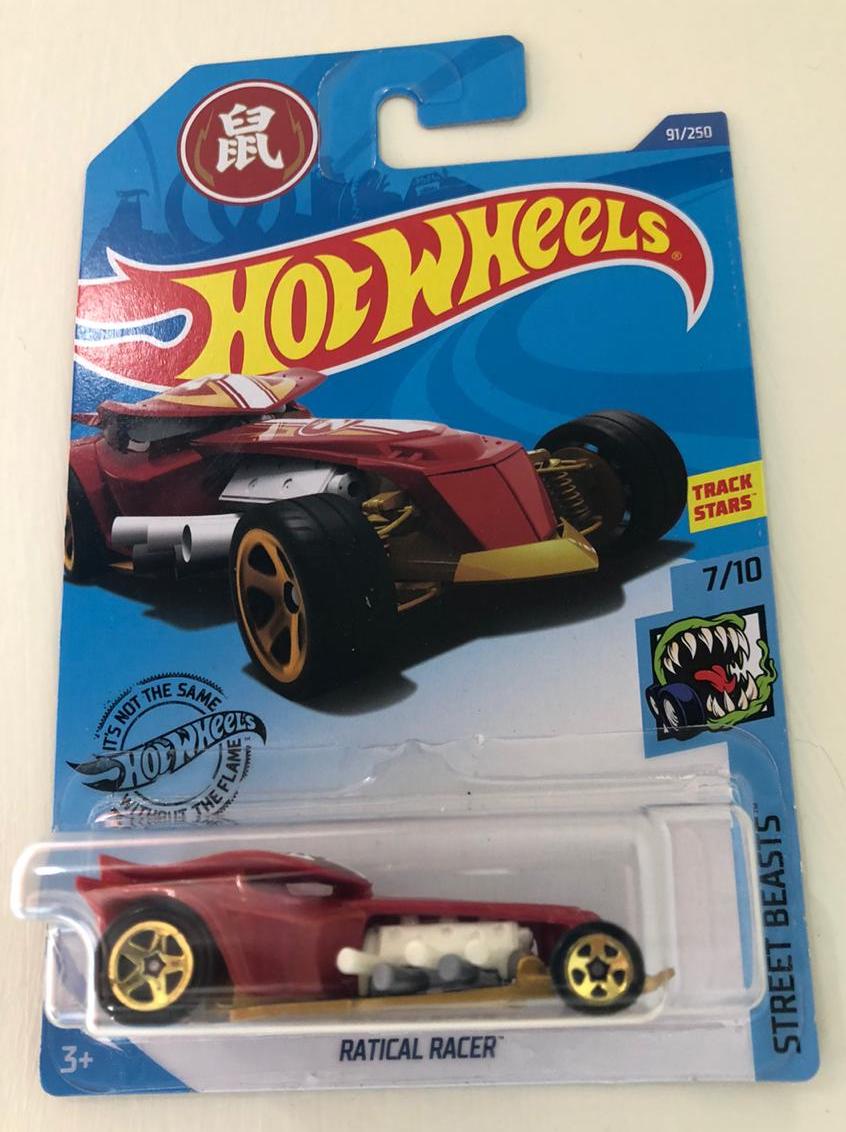 Street Beasts Mini Collection (2020) | Hot Wheels Wiki | Fandom