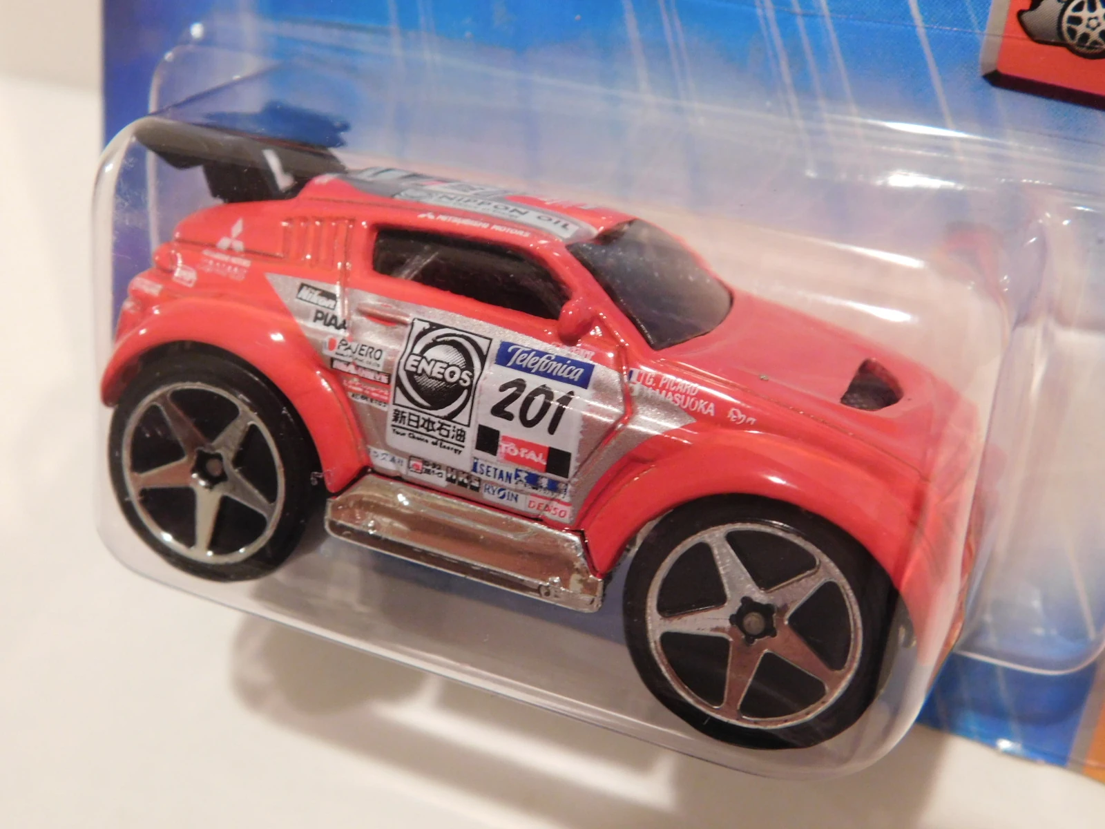 Hot wheels mitsubishi