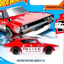 hot wheels x0092