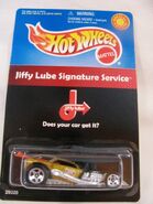 hot wheels surf's up 5 pack