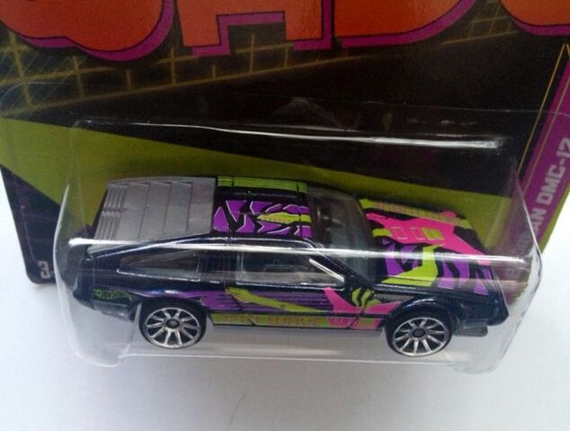 File:JUKEBOX DELOREAN.jpeg