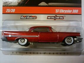 57 Chrysler 300c Hot Wheels Wiki Fandom Powered By Wikia