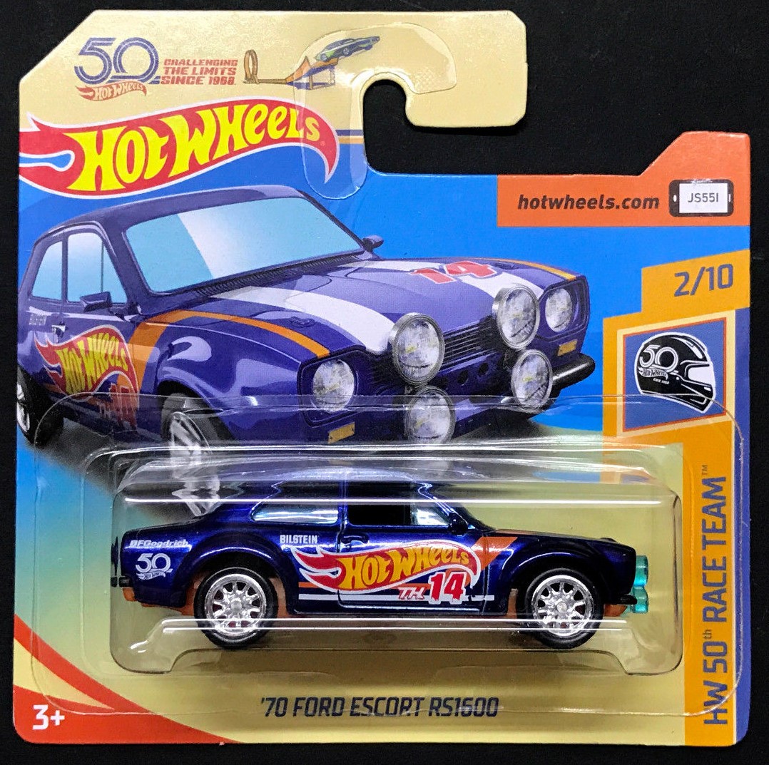 hot wheels 2019 chase cars