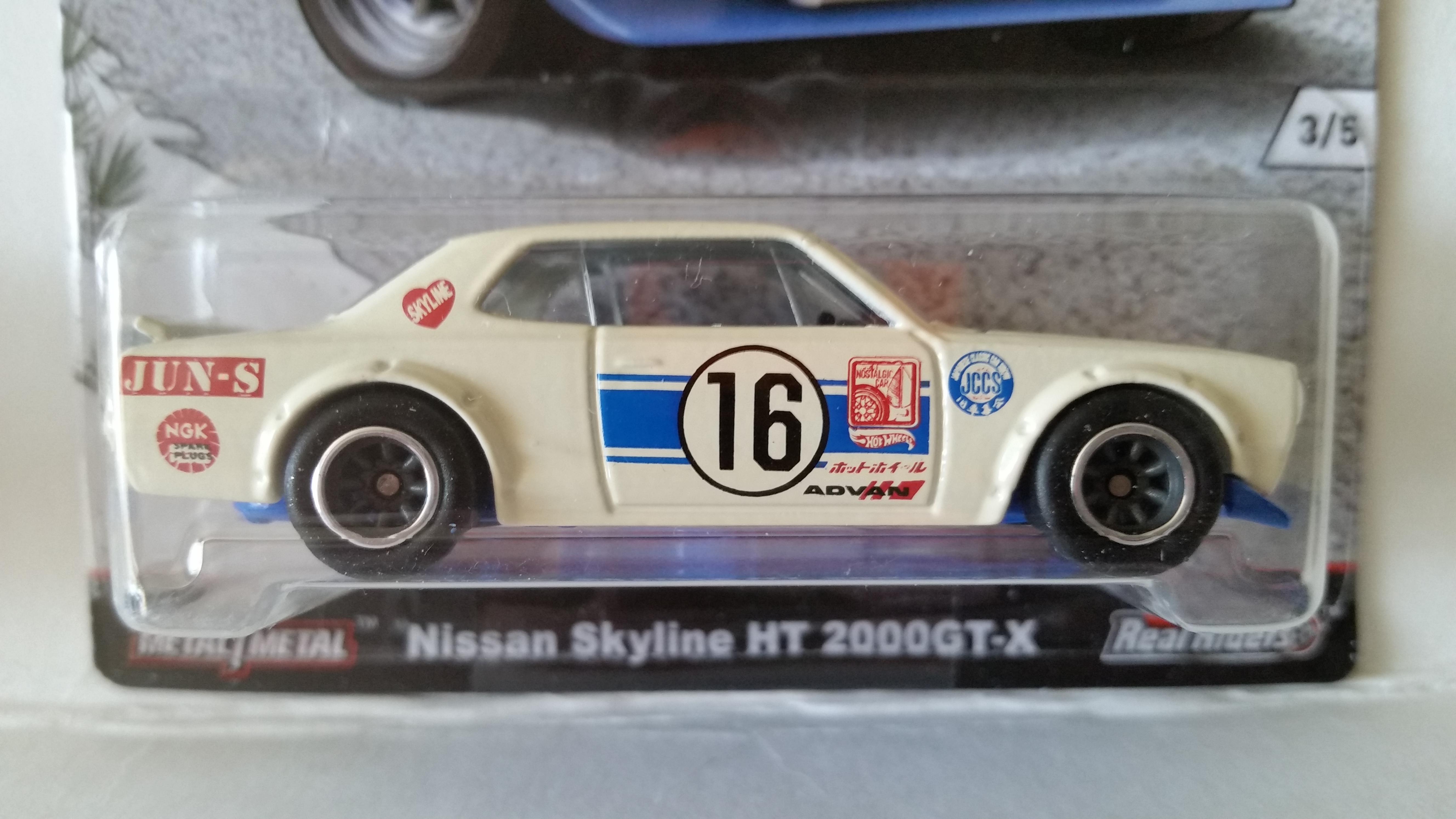 hot wheels nissan skyline 2000 gtx