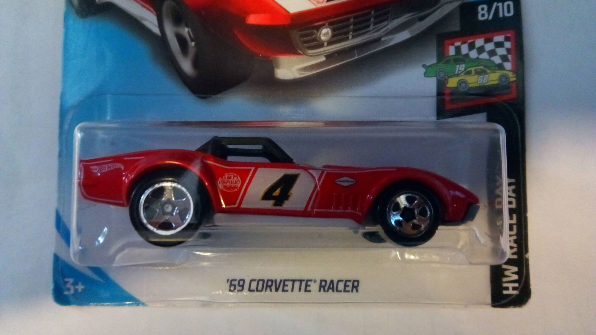 hot wheels defect value