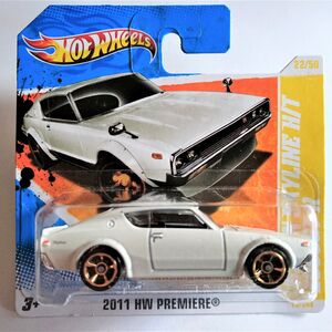 hot wheels x0092