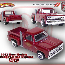 hot wheels lil red express truck