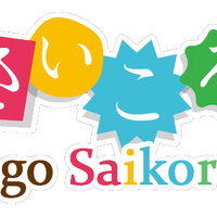 Wallpaper Houkago Saikoro Club Wiki Fandom Desktop Wallpaper