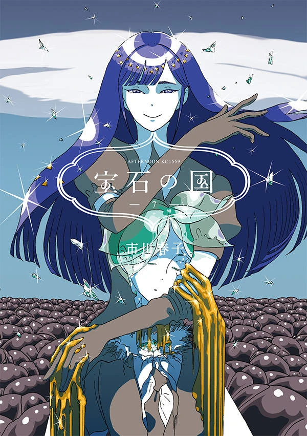 Image Lapis and phos.jpg Houseki no Kuni Wiki FANDOM powered by Wikia