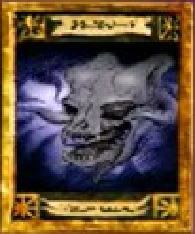 Summon demon cards