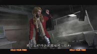 The House Of The Dead 4 Kate Green in Chapter 1