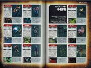 HOTD3 Enemy Scan 3