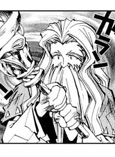 Reihou01