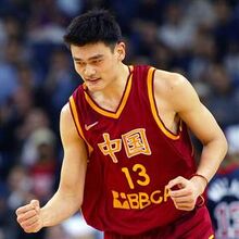 Yao Ming Houston Rockets Wiki Fandom