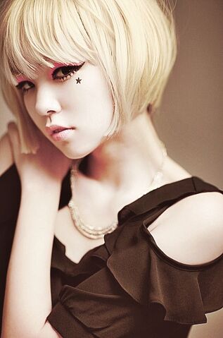 Archivo:Suzy.jpg