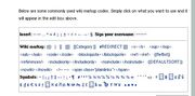 Mediawiki.edittools-screenshot