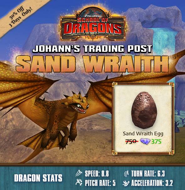 school of dragons sand wraith