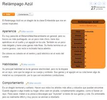 Ejemplo Dragón
