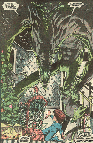 File:Guilthulk1.gif