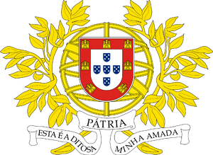 Military CoA of Portugal 2000px.svg