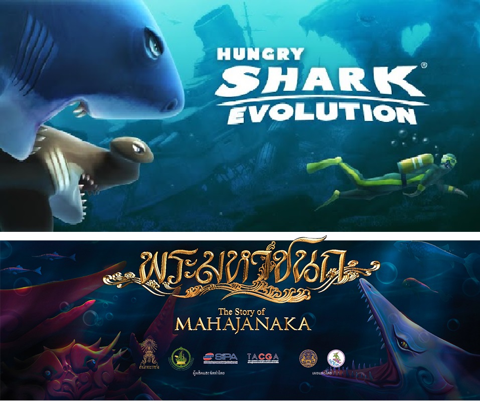 hungry shark evolution map angler fish hungry shark evolution map angler fish