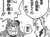 Vivi rejecting Haiji's request