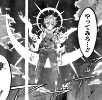 Heidi's power of Eden