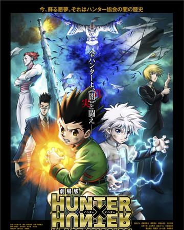 Hunter x hunter full movie dub