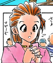 MITO