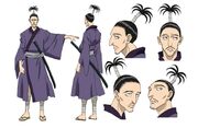 Genei nob
