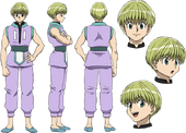 Genei shal