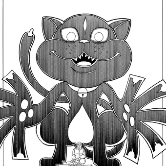 Camilla Hui Guo Rou Hunterpedia Fandom