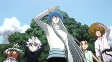 Kite NGL