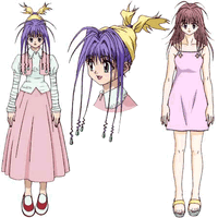 Neon Nostrade 1999 Design