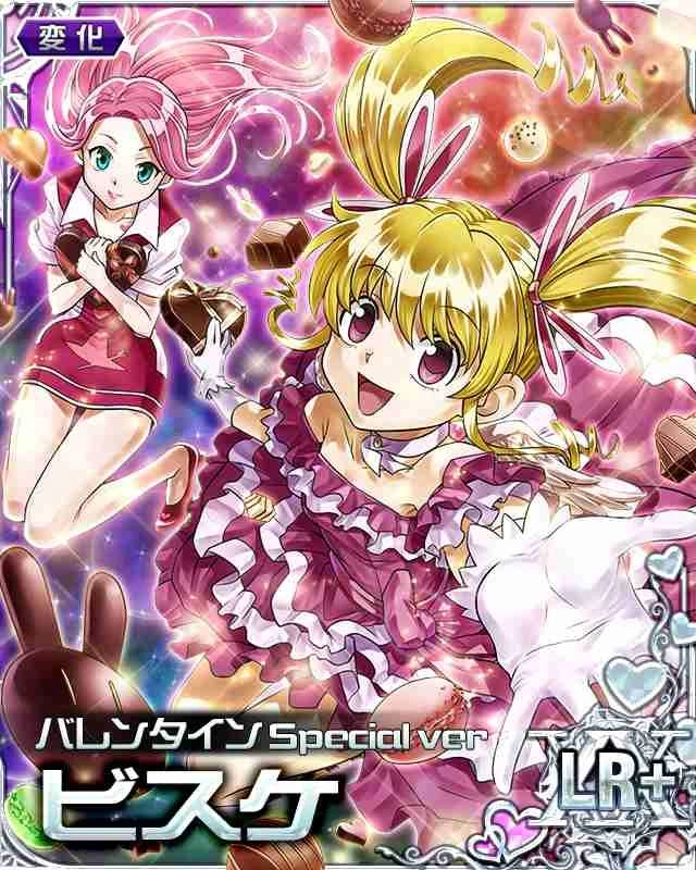 Hunter X Hunter Page 1 General Perfume Talk Fragrantica Club Killua zoldyck to his brother illumi. hunter x hunter page 1 general