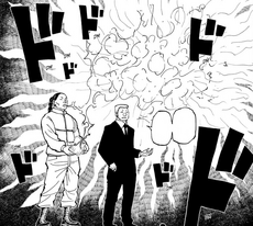 Chap 381 - Predator manifesting