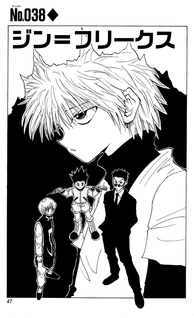 Hunter X Hunter Tome 38 Date De Sortie Chapitre 38 | Wiki Hunter x Hunter | Fandom
