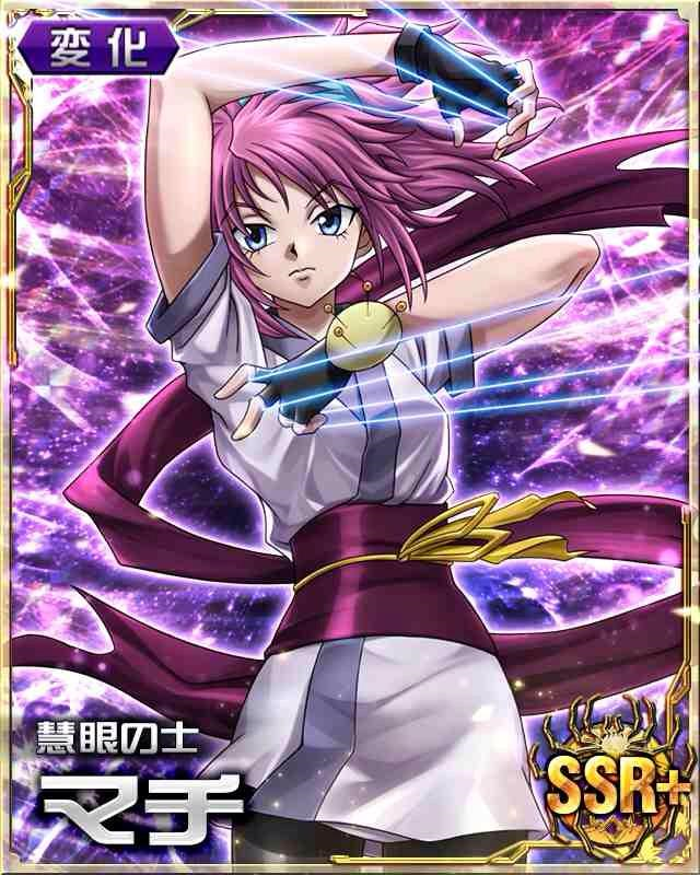 Image - Machi Card-347.png | Hunterpedia | FANDOM powered by Wikia