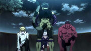 Meruem name