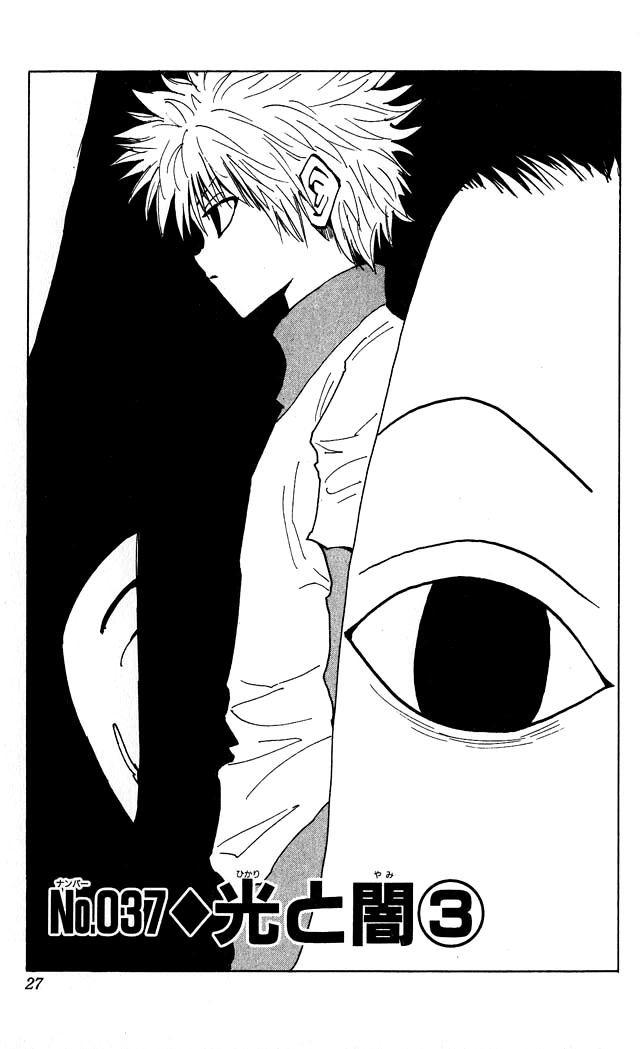 Tome 37 Hunter X Hunter