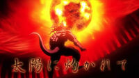 Rising sun