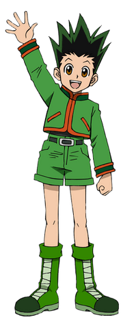 ملف:Gon-2011.png