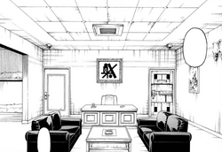 Chap 380 - Cha-R Family base