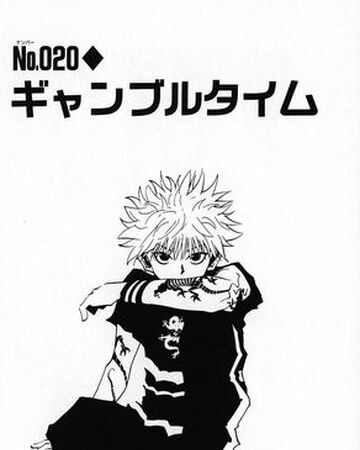 Capitulo 20 Wiki Hunter X Hunter Fandom