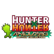HxH Battle Collection PNG
