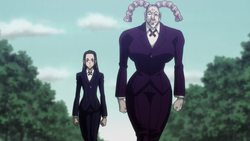 Tsubone and Amane