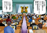 289th Hunter Exam Final Test